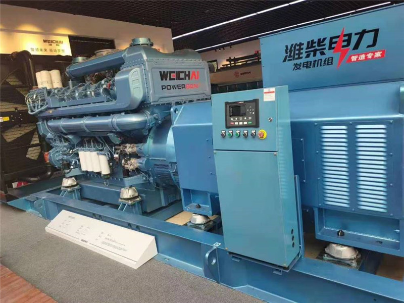 內(nèi)蒙古礦業(yè)有限公司釆購濰柴2000Kw高壓機(jī)組項目