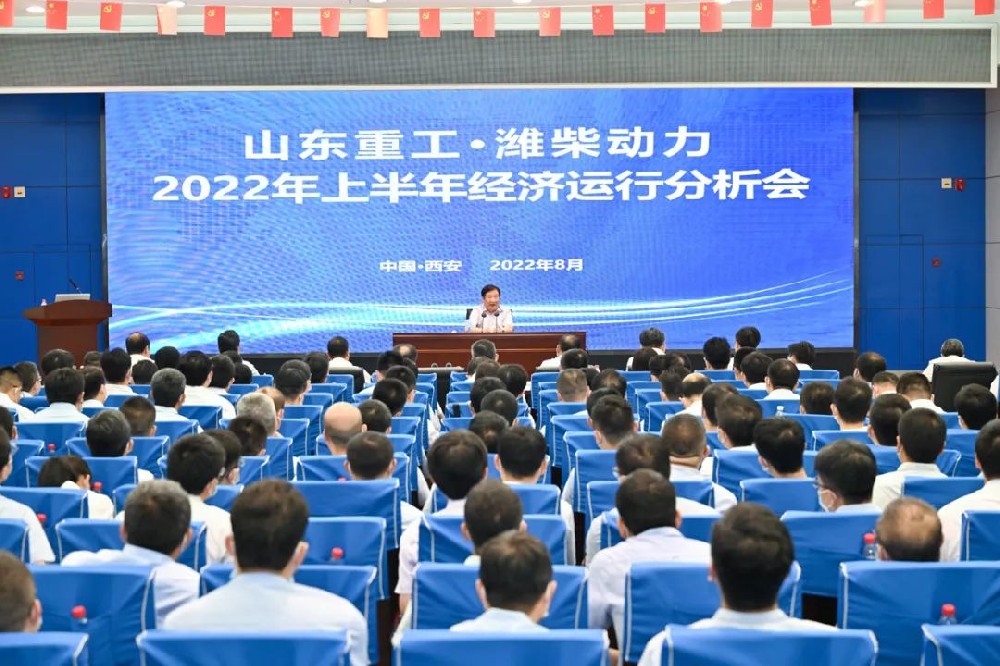 譚旭光：在行業(yè)低谷期彰顯無(wú)限韌性！